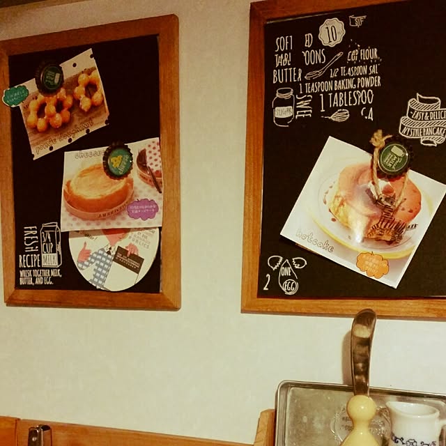 serikoさんの実例写真