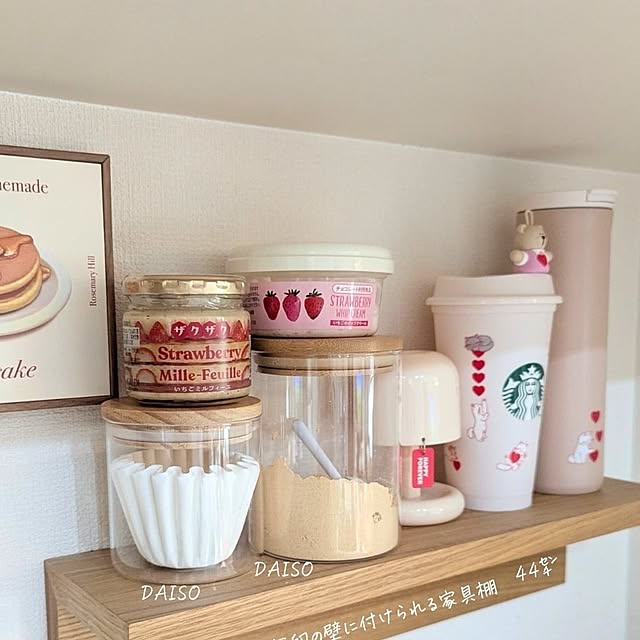 moca19さんの実例写真