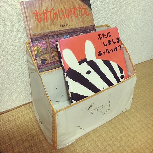 yellow-catさんの実例写真