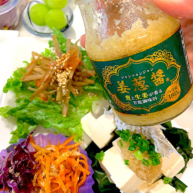 syutmmさんの部屋