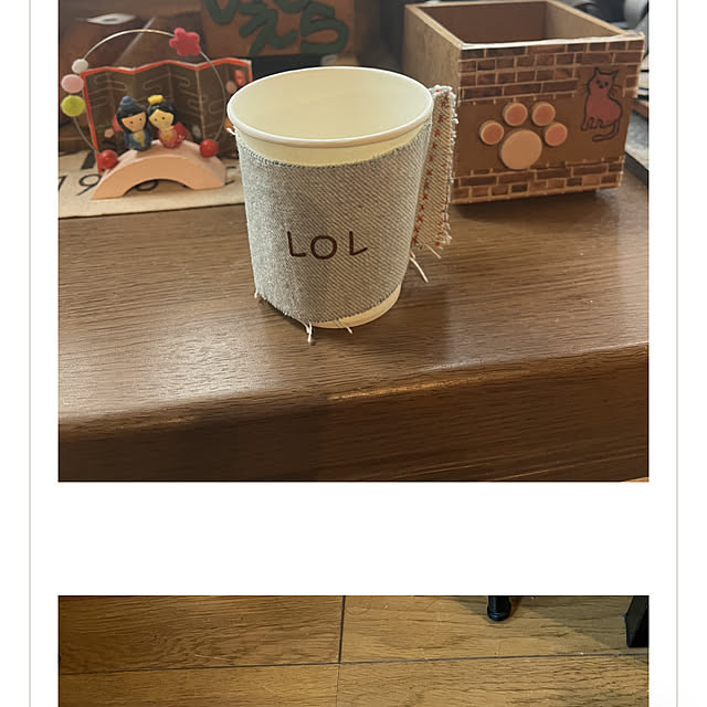 icietlaさんの部屋