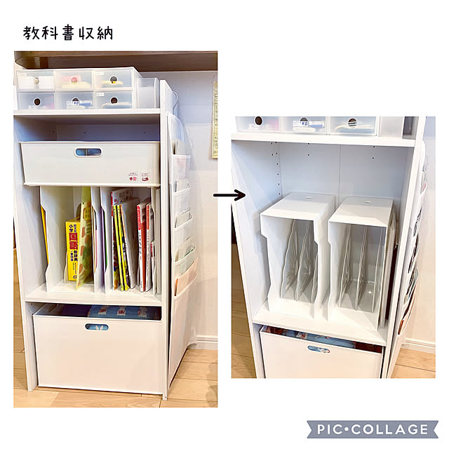 sasaeriさんの実例写真