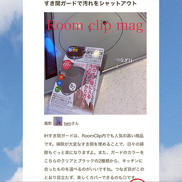 moooさんの実例写真