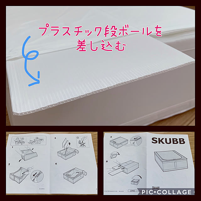 rikubo-さんの実例写真