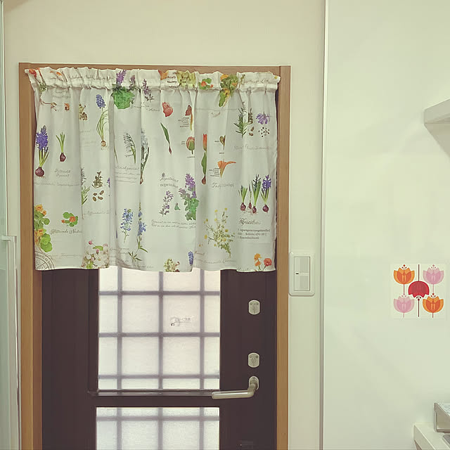 haruminさんの部屋