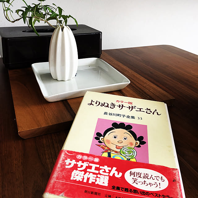 ratekoさんの実例写真