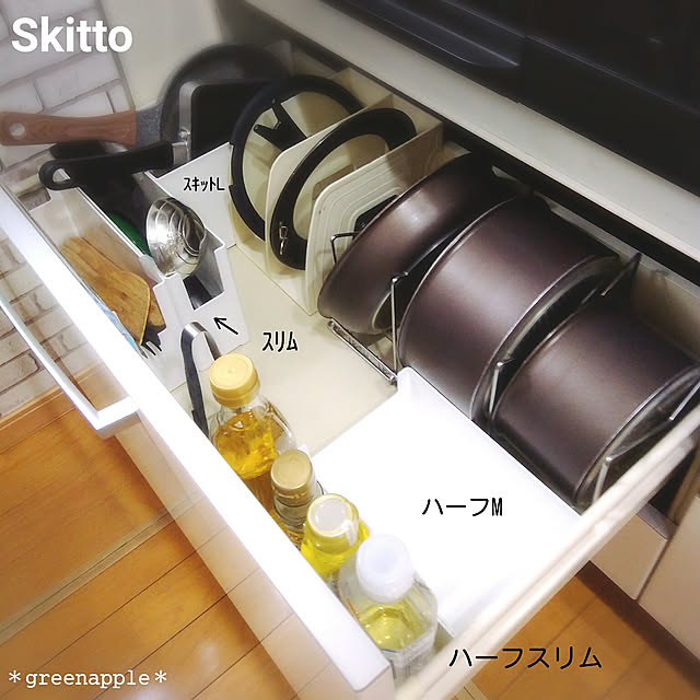 greenappleさんの実例写真