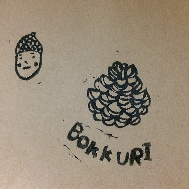 RYUBOKKURIさんの実例写真