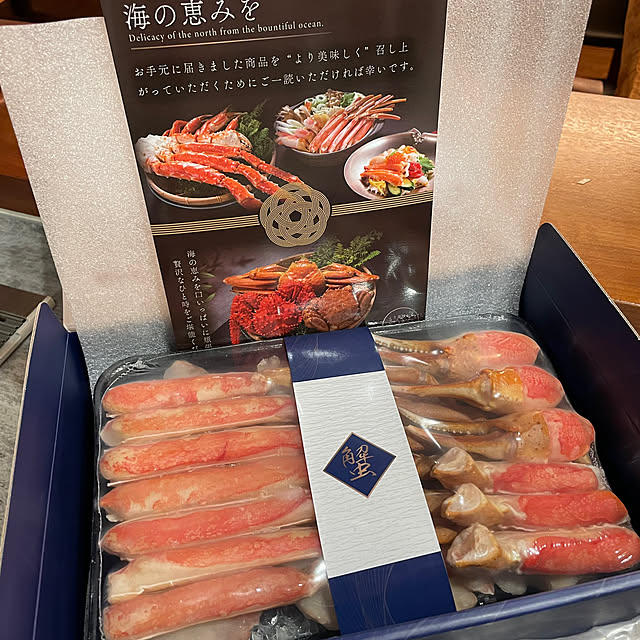 Yumiさんの部屋