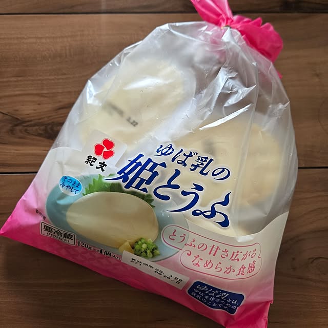 cafe0415hさんの部屋