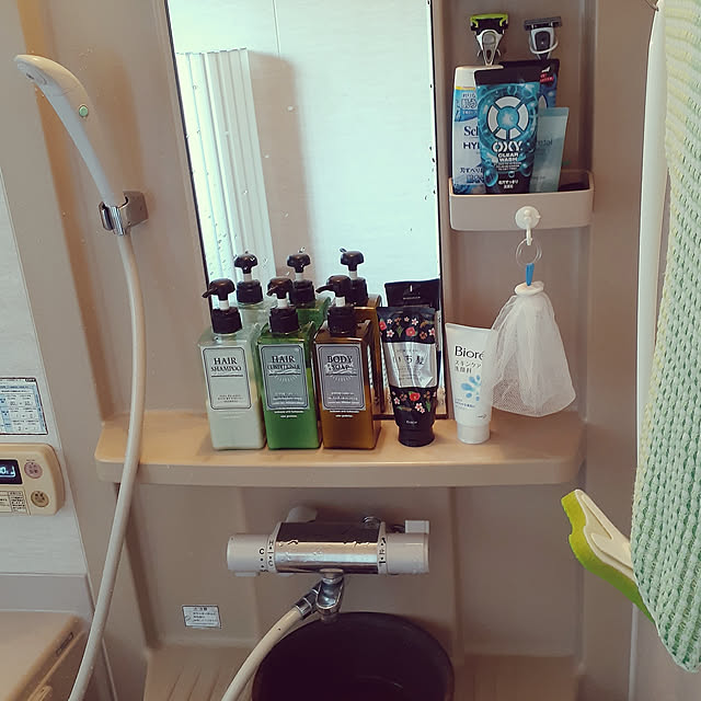 Johnmamaさんの実例写真
