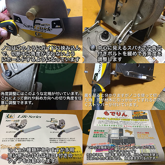 kiiroitoriさんの実例写真