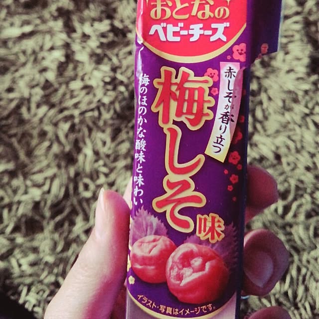 Sukeさんの実例写真