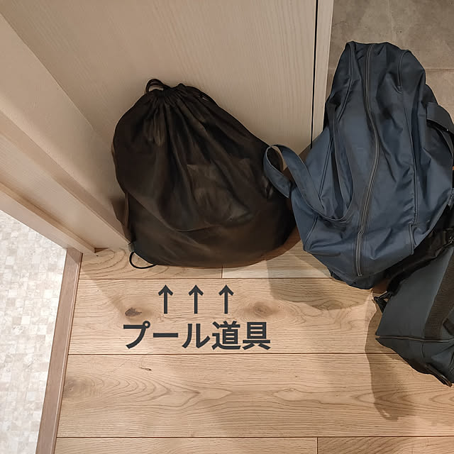 ryomomさんの実例写真