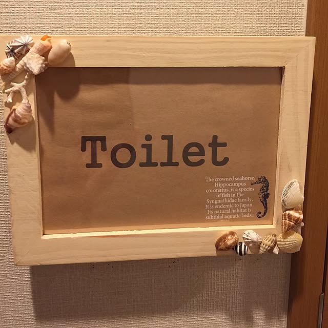 kyfmaさんの実例写真