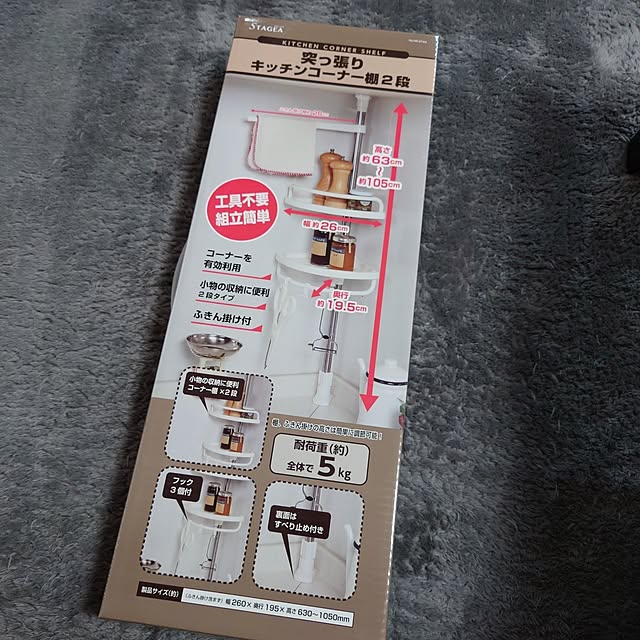 noguriさんの実例写真