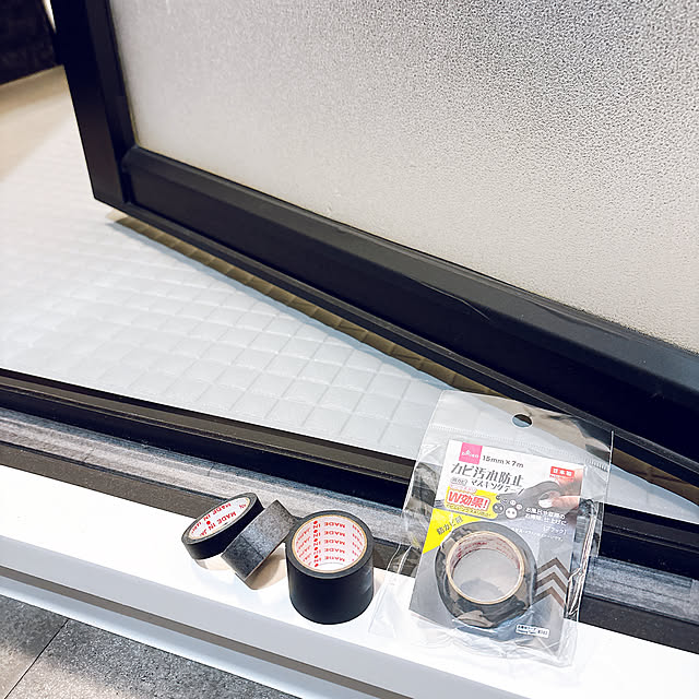 tamisumiaさんの部屋