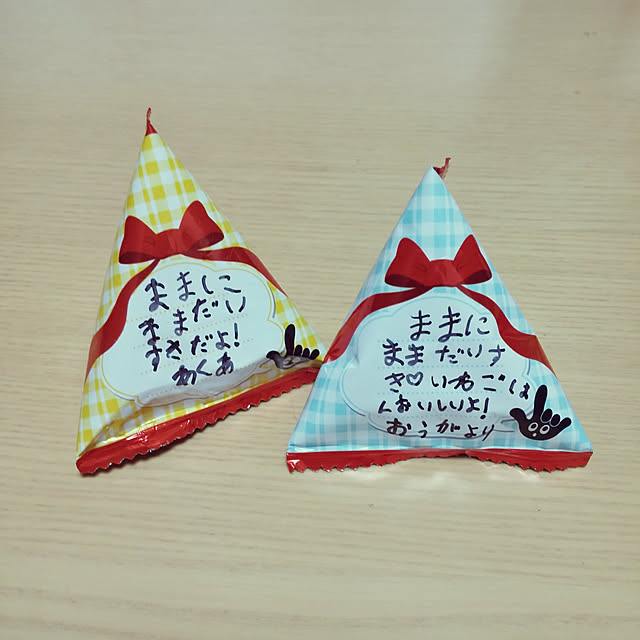 aquaさんの実例写真