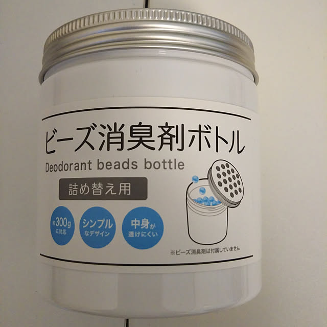 marさんの実例写真