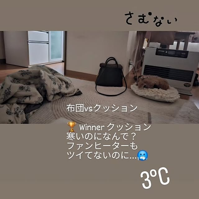Miri.さんの実例写真