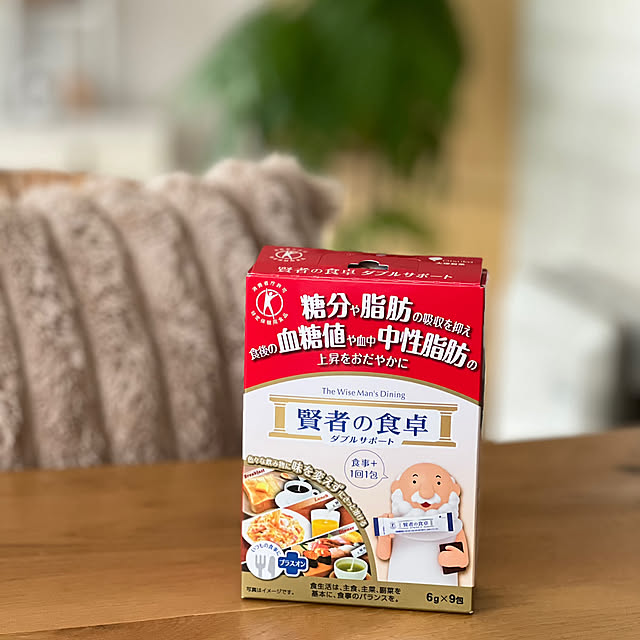 yukarimamaさんの部屋