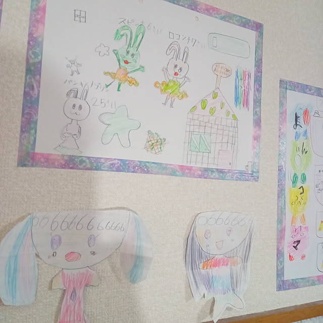 mahiro34さんの実例写真