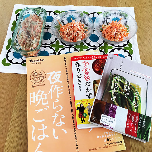 yukarimamaさんの実例写真