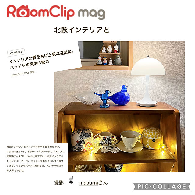 masumiさんの実例写真