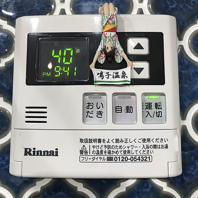 momoさんの実例写真