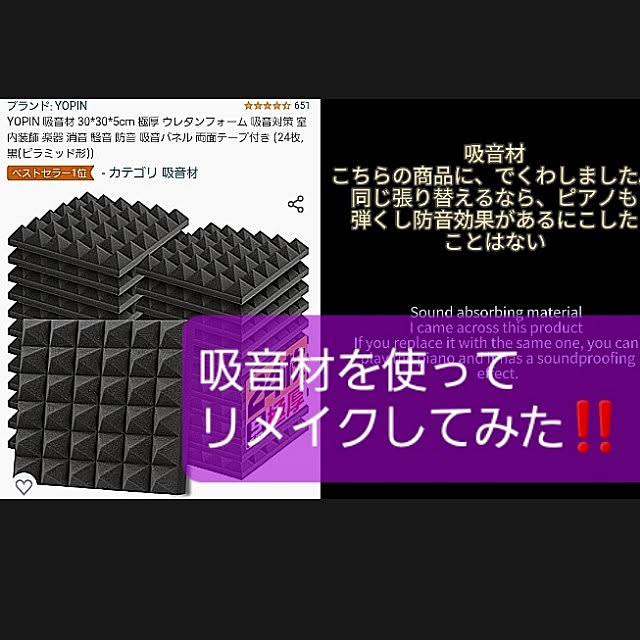 kiraさんの実例写真