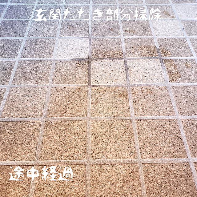 kobaaya21さんの実例写真