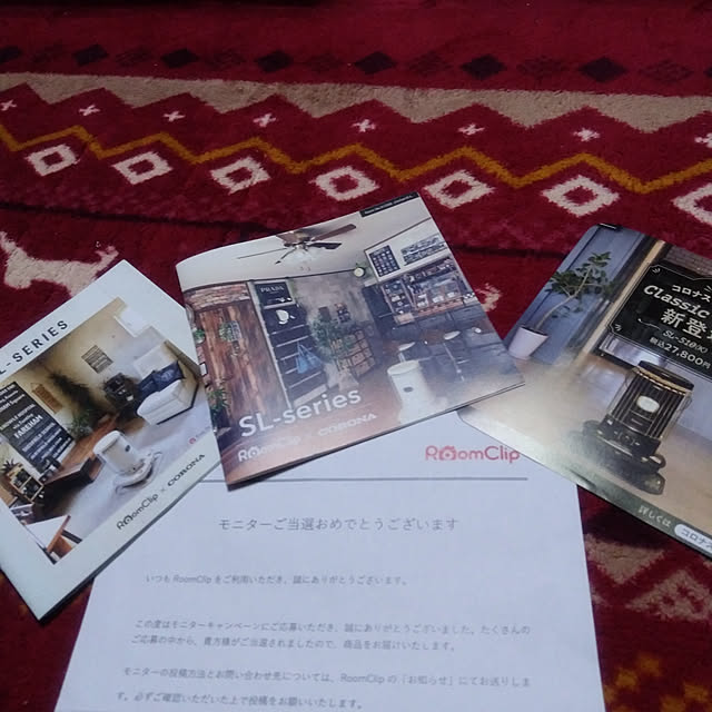 -campbell-yokoさんの実例写真