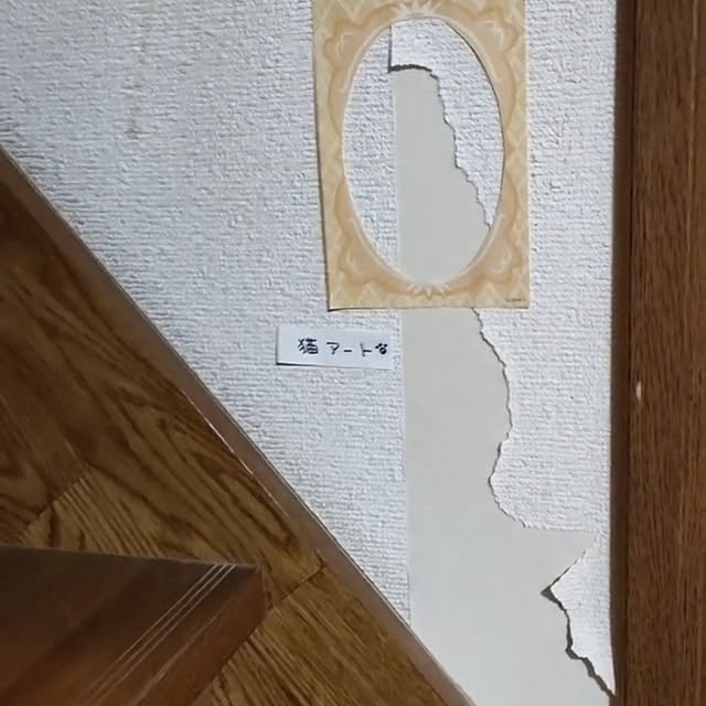 mori_6_12さんの実例写真