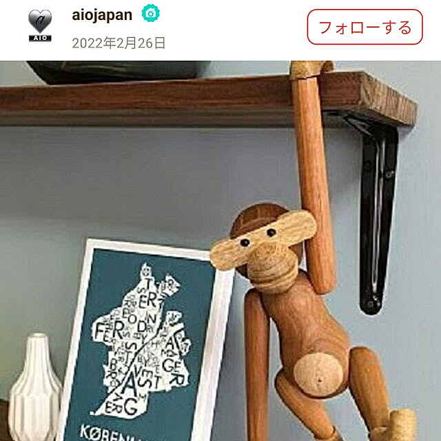 ichi.さんの実例写真