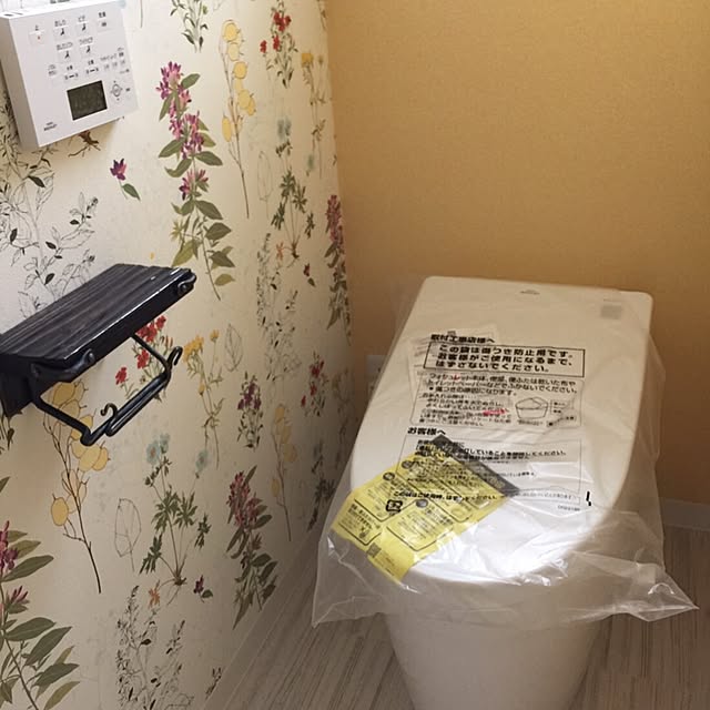 Rikaさんの実例写真