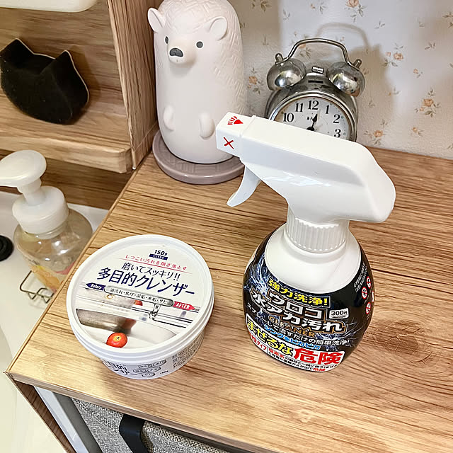 kagomamaさんの部屋