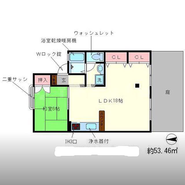 実例写真