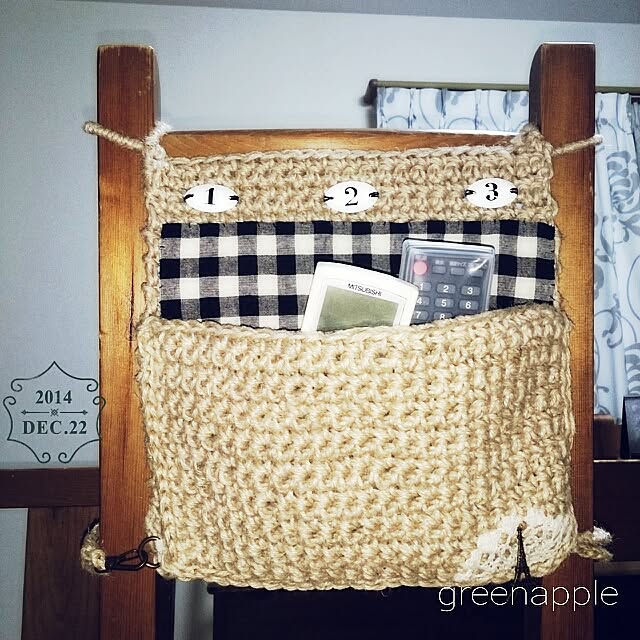 greenappleさんの実例写真