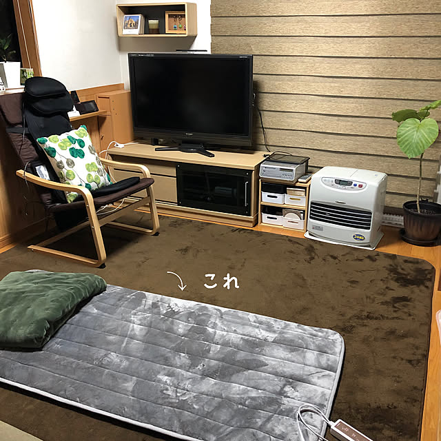 CoffeeHouseさんの実例写真