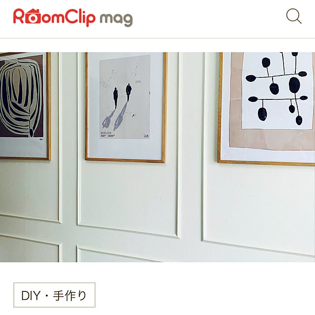 moonさんの部屋
