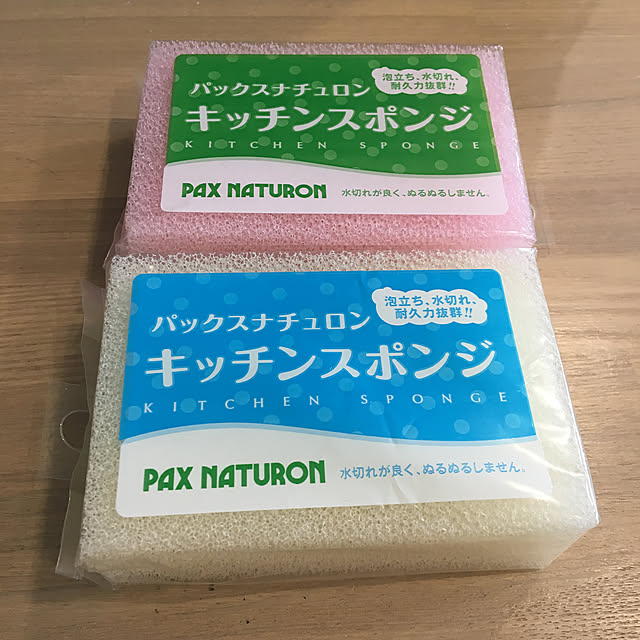 omさんの実例写真