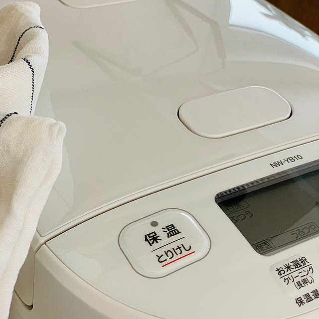 mogさんの部屋