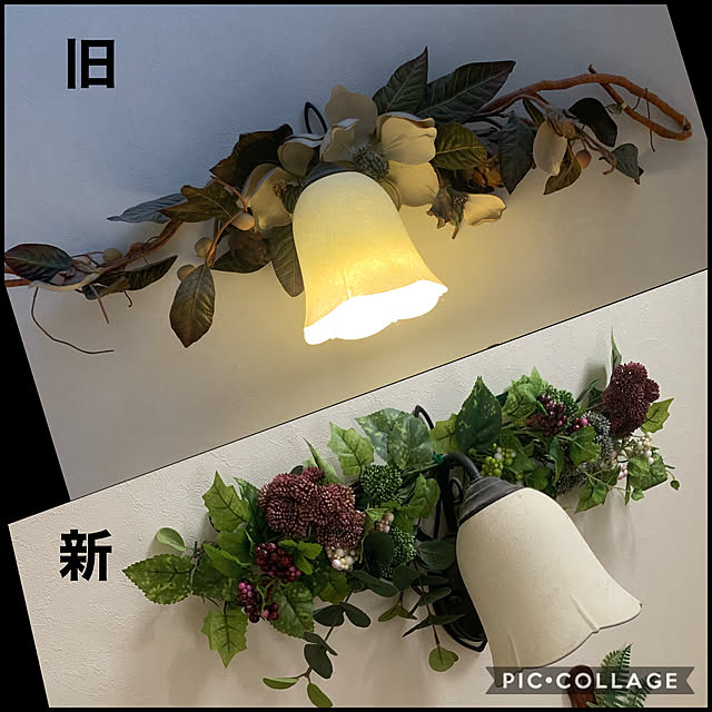 yukarin-gardenさんの実例写真