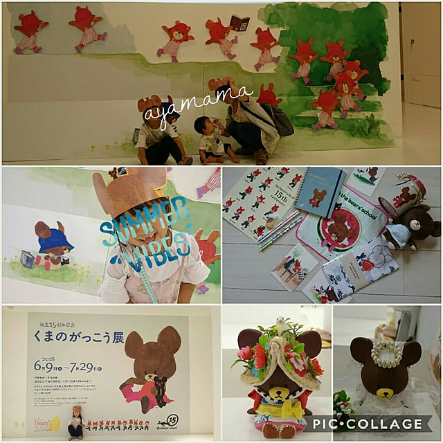 ayamamaさんの実例写真