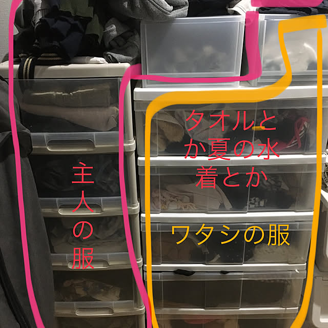 happy.happy.5.5さんの実例写真