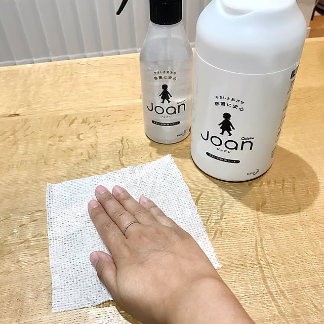 hm_myhomeさんの実例写真