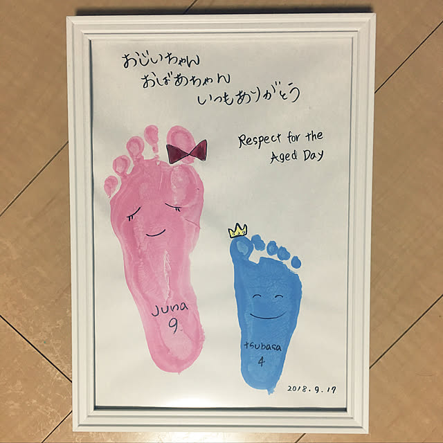 mikimamachanさんの実例写真