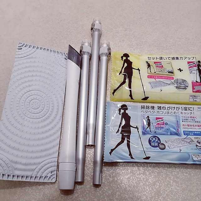 milkmanamaさんの実例写真
