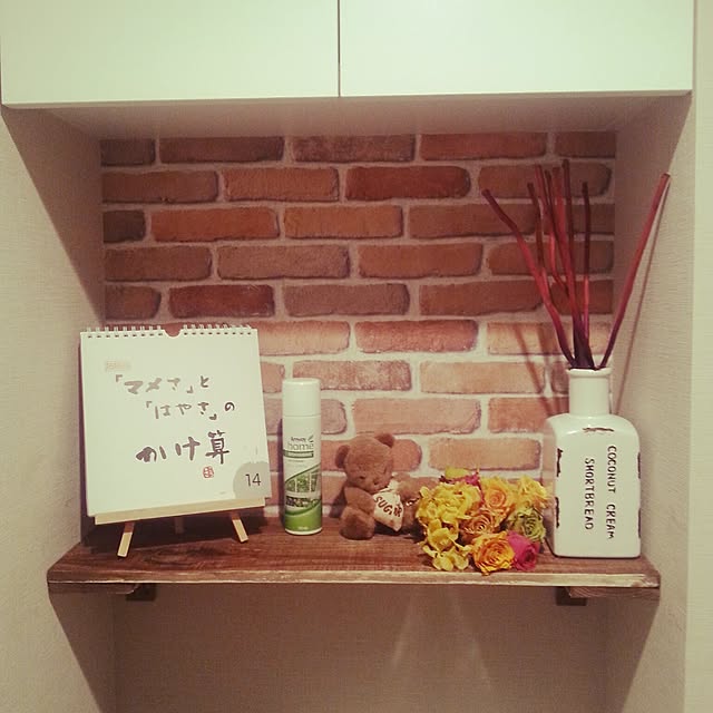 daiさんの実例写真