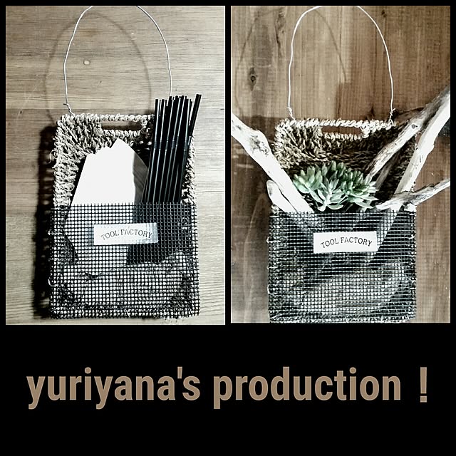 yuriyanaさんの実例写真